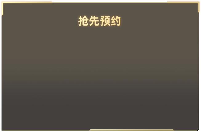 追梦格林为亚历山大发声