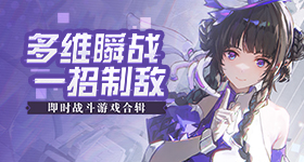 齐豫开净化了
